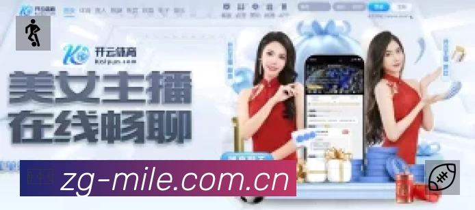 多彩内容专区