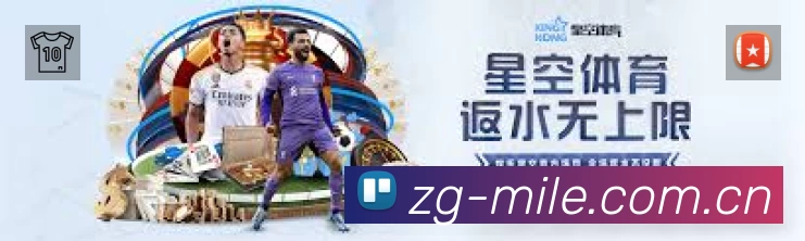 直达链接 直达链接 - 一键进入赛况与直播